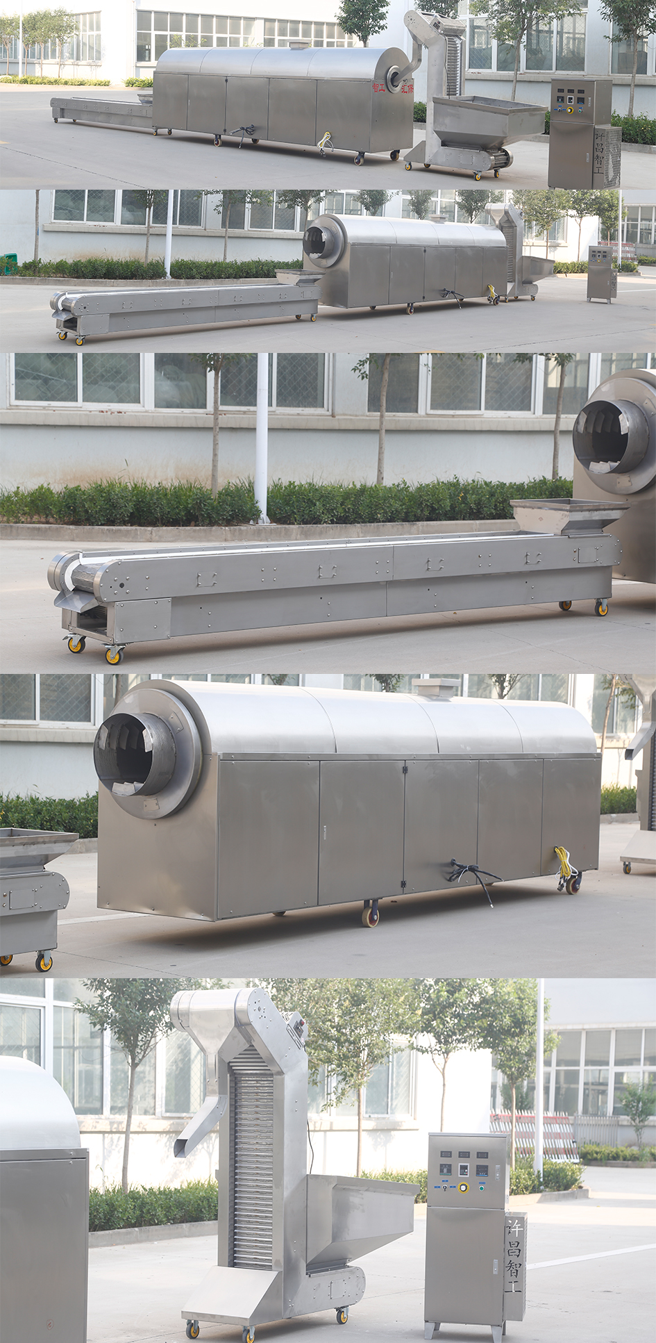 20180818085501769.jpg 20180818085501769.jpg