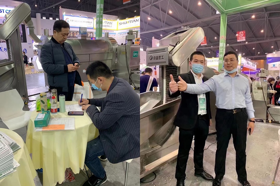 許昌智工 許昌智工