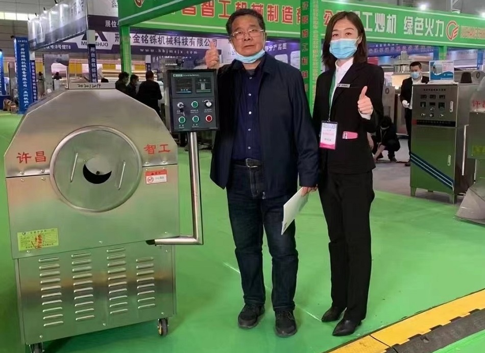 許昌智工 許昌智工