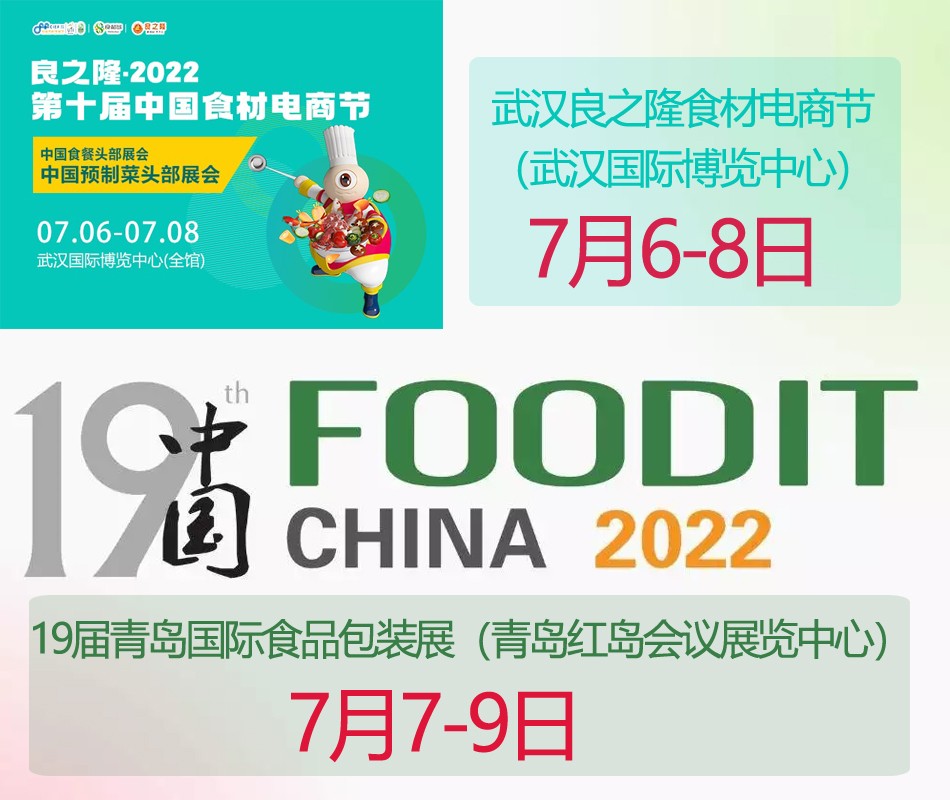 許昌智工機(jī)械制造有限公司 許昌智工機(jī)械制造有限公司