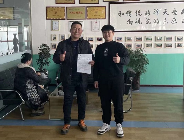 中型電磁炒貨機(jī) 中型電磁炒貨機(jī)