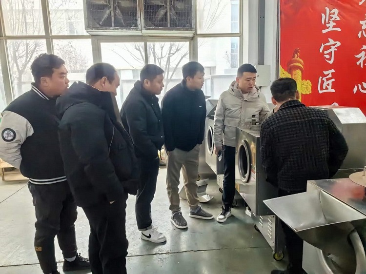 炒貨機(jī) 炒貨機(jī)