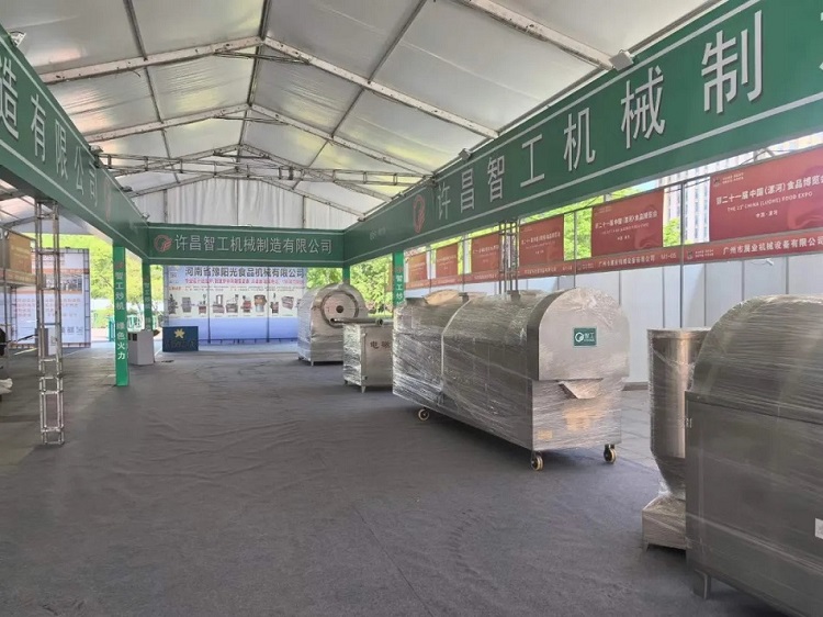 大型電磁炒貨機(jī) 大型電磁炒貨機(jī)