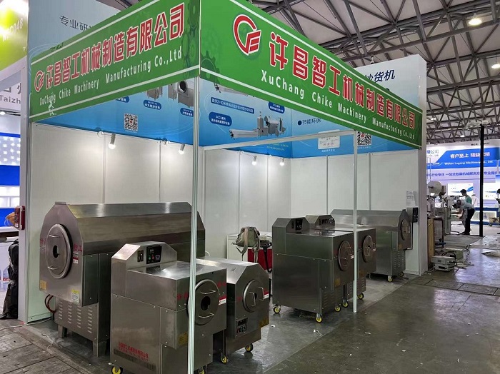 許昌智工炒貨機廠家 許昌智工炒貨機廠家