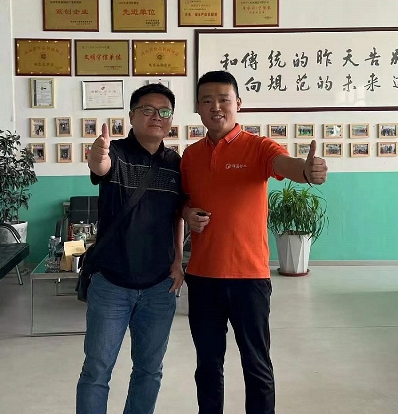 許昌智工電磁炒貨設備 許昌智工電磁炒貨設備