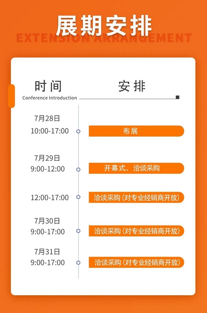 許昌智工 許昌智工