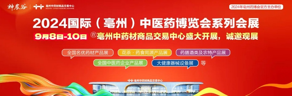 許昌智工機械制造有限公司 許昌智工機械制造有限公司