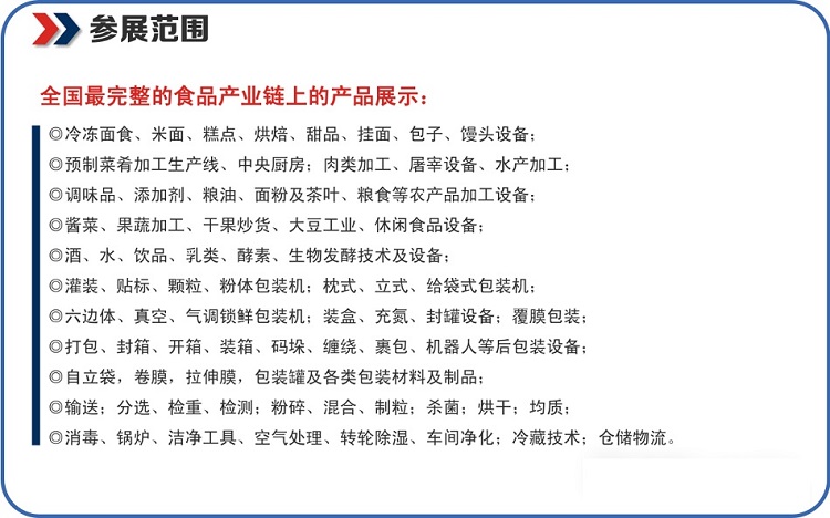 許昌智工 許昌智工