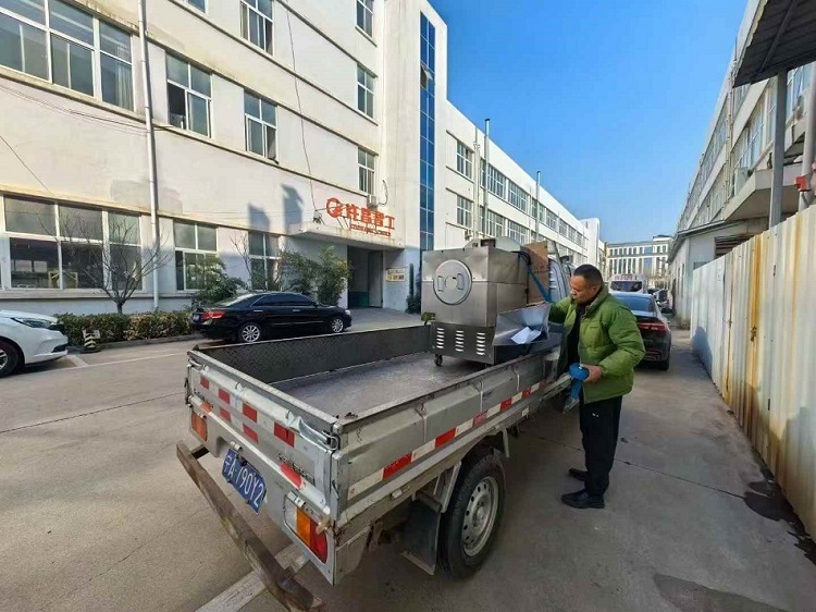 小型電磁炒貨機(jī) 小型電磁炒貨機(jī)