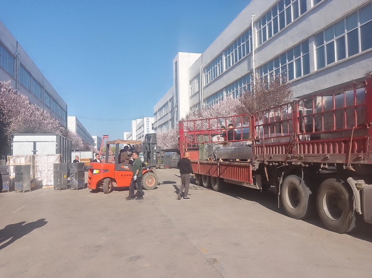 第112屆全國糖酒商品交易會 第112屆全國糖酒商品交易會