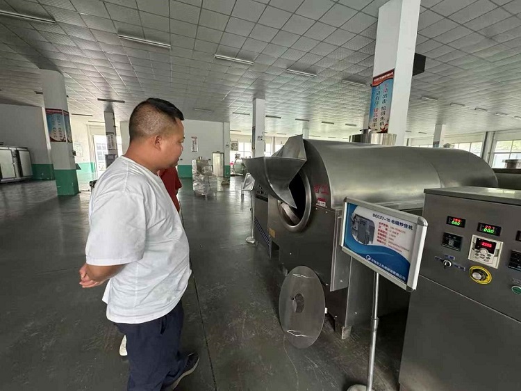 電磁炒貨機 電磁炒貨機