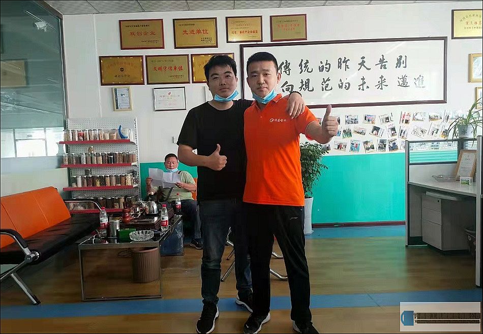 l(xing)͑ӆُСͶ๦늴ų؛C(j)