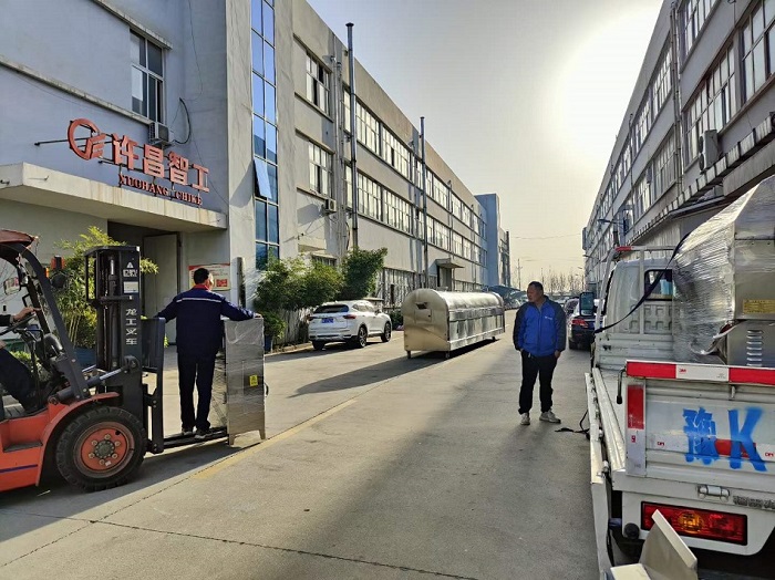 տ͑ӆُ(gu)Ĵ늴ų؛C(j)b܇(ch)l(f)؛